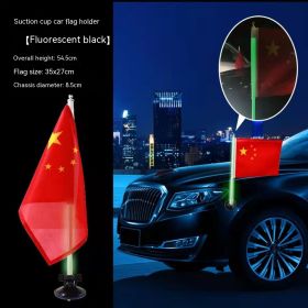 Vehicle Mounted Telescopic Vehicle Outer Flagpole (Option: Fluorescent Black Big Sucker)