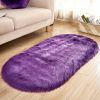 1pc, Oval Plush Rug, Bedside Foot Cushion, Sofa Foot Cushion, Carpet Floor Mat, 23.62*47.24inch, Floor Decor