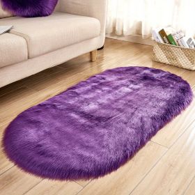 1pc, Oval Plush Rug, Bedside Foot Cushion, Sofa Foot Cushion, Carpet Floor Mat, 23.62*47.24inch, Floor Decor (Color: Purple)