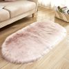 1pc, Oval Plush Rug, Bedside Foot Cushion, Sofa Foot Cushion, Carpet Floor Mat, 23.62*47.24inch, Floor Decor